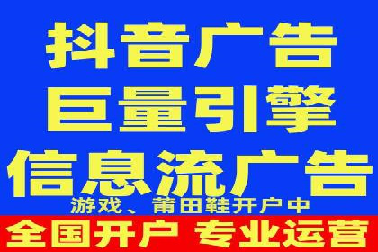 竞价推广实战经验：成功案例分享会